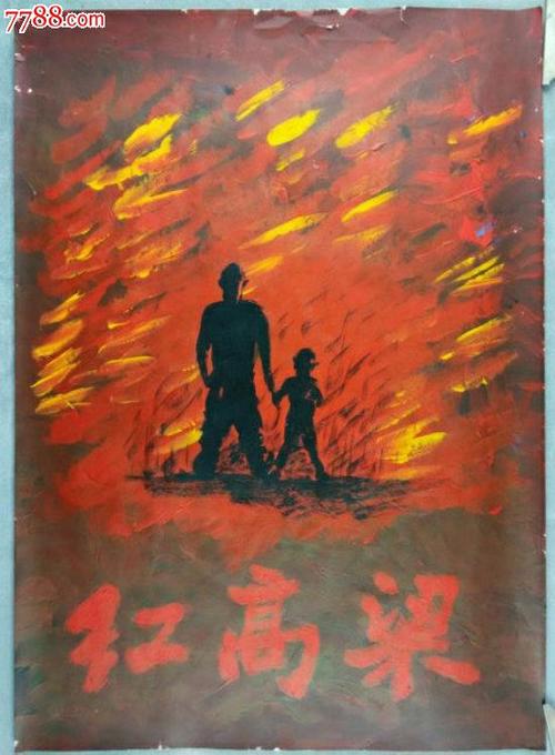 高仿广东发展银行存款证明